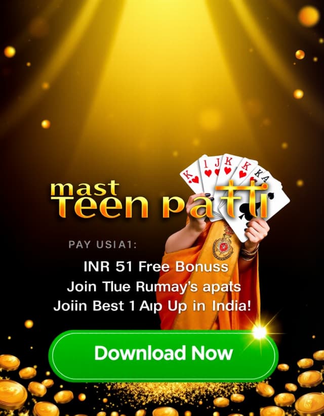 Master Teen Patti Banner