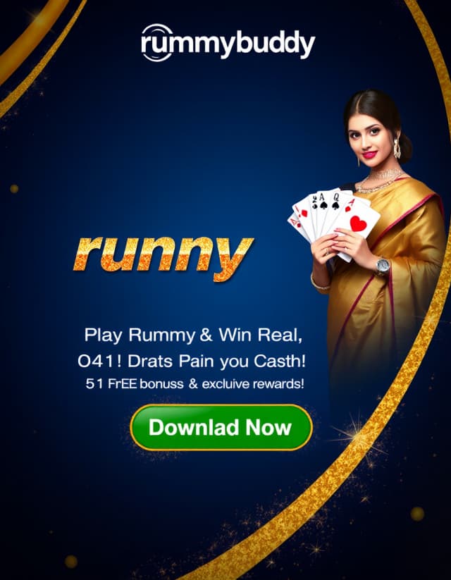 Rummy Buddy Banner