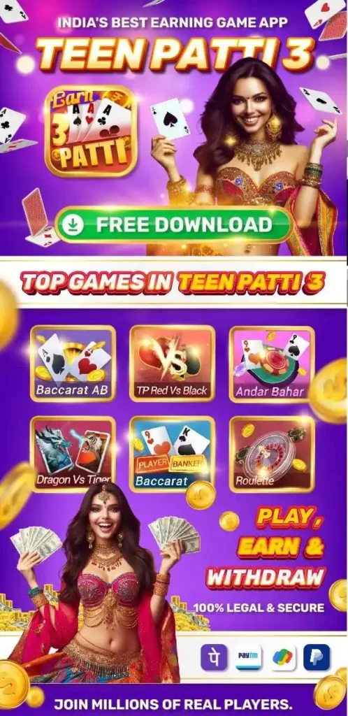 Teen Patti Real Cash Game